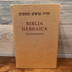 Vintage Biblia Hebraica Stuttgartensia Hebrew Old Testament Hardcover 1967 Germa